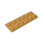 GDS-512 - Plate 2 x 6