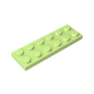 GDS-512 - Plate 2 x 6