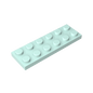 GDS-512 - Plate 2 x 6