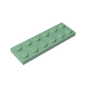 GDS-512 - Plate 2 x 6