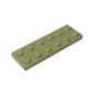 GDS-512 - Plate 2 x 6