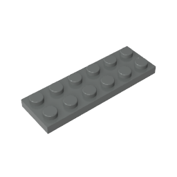 GDS-512 - Plate 2 x 6