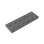 GDS-512 - Plate 2 x 6