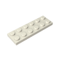GDS-512 - Plate 2 x 6