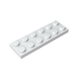 GDS-512 - Plate 2 x 6