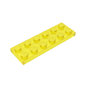 GDS-512 - Plate 2 x 6
