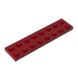 GDS-513 - Plate 2 x 8