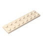 GDS-513 - Plate 2 x 8