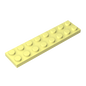 GDS-513 - Plate 2 x 8