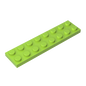 GDS-513 - Plate 2 x 8