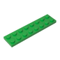 GDS-513 - Plate 2 x 8