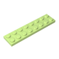 GDS-513 - Plate 2 x 8
