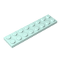 GDS-513 - Plate 2 x 8