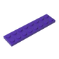 GDS-513 - Plate 2 x 8