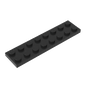 GDS-513 - Plate 2 x 8