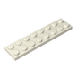 GDS-513 - Plate 2 x 8