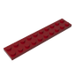 GDS-514 - Plate 2 x 10