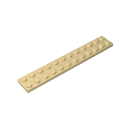 GDS-515 - Plate 2 x 12