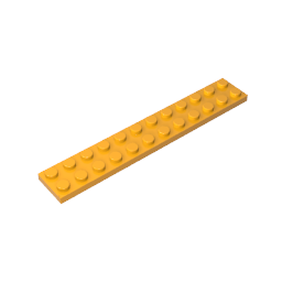 GDS-515 - Plate 2 x 12