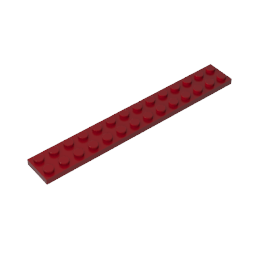 GDS-516 - Plate 2 x 14