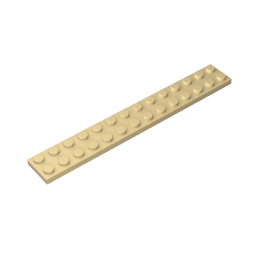 GDS-516 - Plate 2 x 14