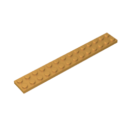 GDS-516 - Plate 2 x 14