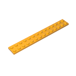 GDS-516 - Plate 2 x 14