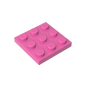 GDS-518 - Plate 3 x 3