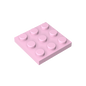 GDS-518 - Plate 3 x 3