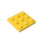 GDS-518 - Plate 3 x 3