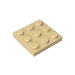 GDS-518 - Plate 3 x 3