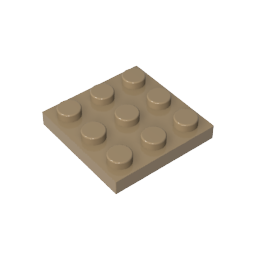 GDS-518 - Plate 3 x 3