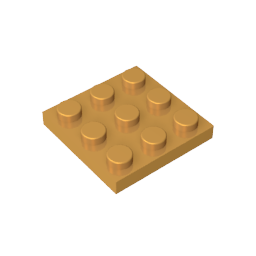 GDS-518 - Plate 3 x 3
