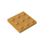 GDS-518 - Plate 3 x 3