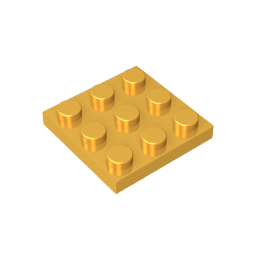 GDS-518 - Plate 3 x 3