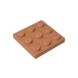 GDS-518 - Plate 3 x 3
