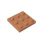 GDS-518 - Plate 3 x 3