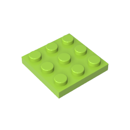 GDS-518 - Plate 3 x 3