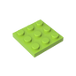 GDS-518 - Plate 3 x 3