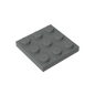 GDS-518 - Plate 3 x 3
