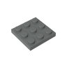 Dark Stone Grey 199