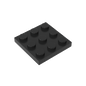 GDS-518 - Plate 3 x 3