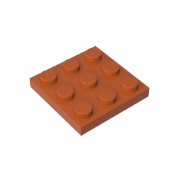 GDS-518 - Plate 3 x 3