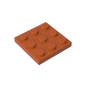 GDS-518 - Plate 3 x 3