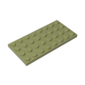 Olive Green 330