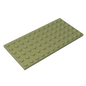 GDS-526 - Plate 6 x 12