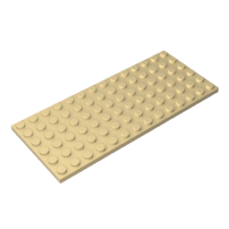 GDS-527 - Plate 6 x 14