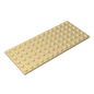 GDS-527 - Plate 6 x 14