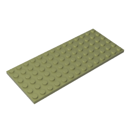 GDS-527 - Plate 6 x 14