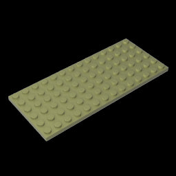 GDS-527 - Plate 6 x 14